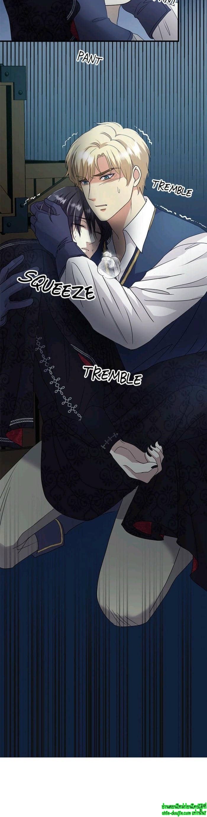 Hero Vs. Villain EP 16